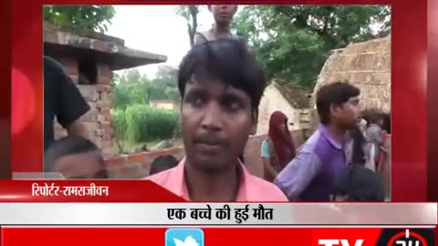 2017 July, Faizabad UP: 1 baby died several sick following routine vaccinations.