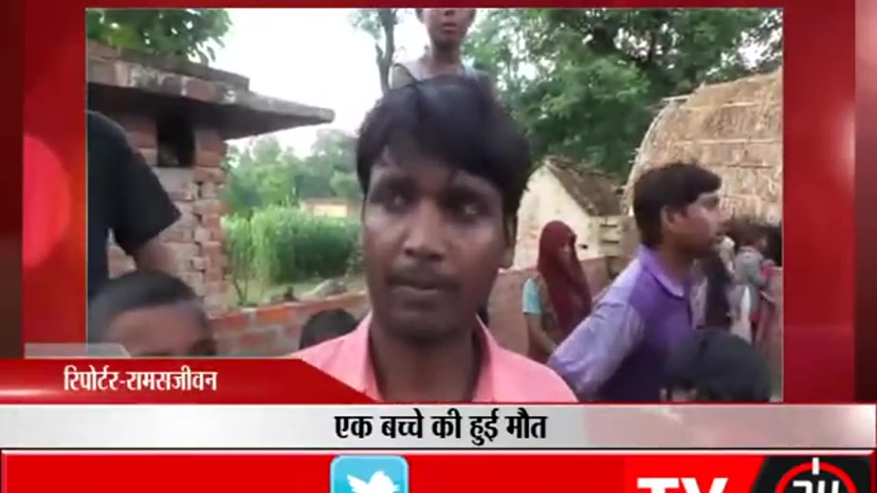 2017 July, Faizabad UP: 1 baby died several sick following routine vaccinations.