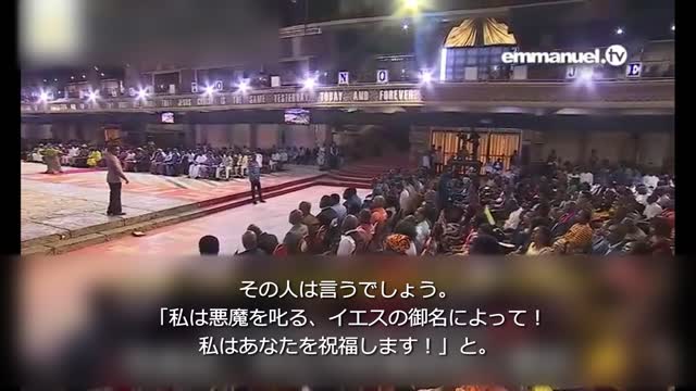 This Is A Sermon EVERYONE Must Watch!!! これはすべての人が観なければならないメッセージです！