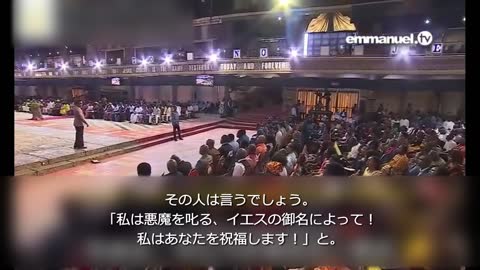 This Is A Sermon EVERYONE Must Watch!!! これはすべての人が観なければならないメッセージです！