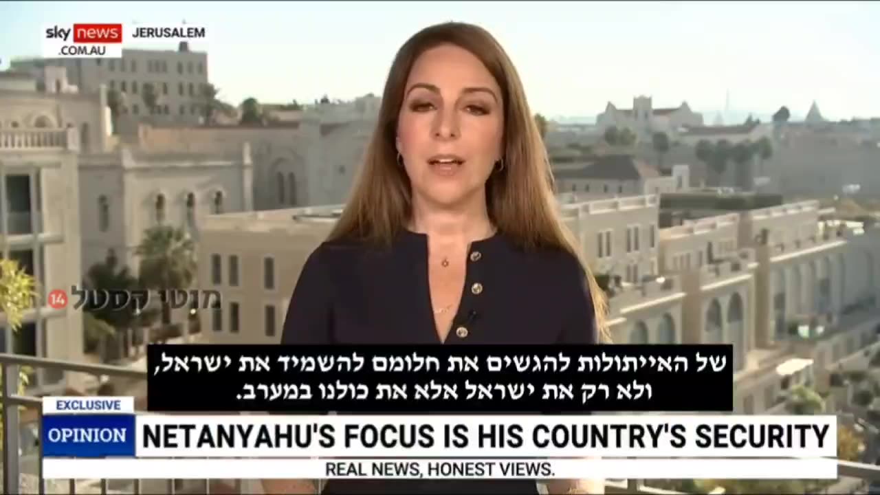 Netanyahu's Focus is the Security of his COUNTRY