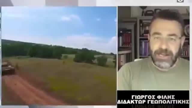 2023-2024 είναι χρόνιες μεγάλων γεγονότων!