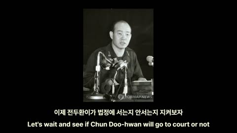 KQSTORY454-노무현 대통령을 죽인놈The guy who killed President Roh Moo-hyun