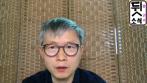 4대강 보와 녹조의 진실..
