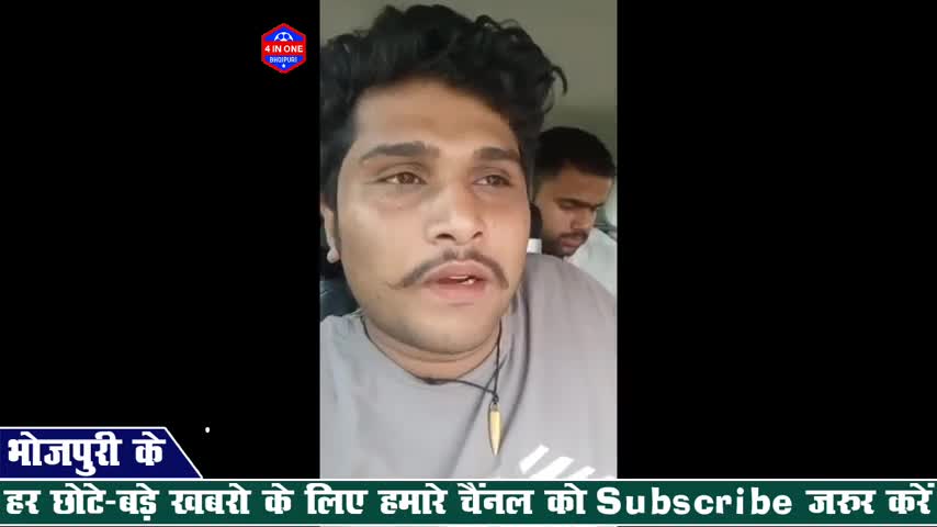 Aditya Rajput ने टैटू वाली Somya Pokhrel को LIVE में जमकर किए रेलाई