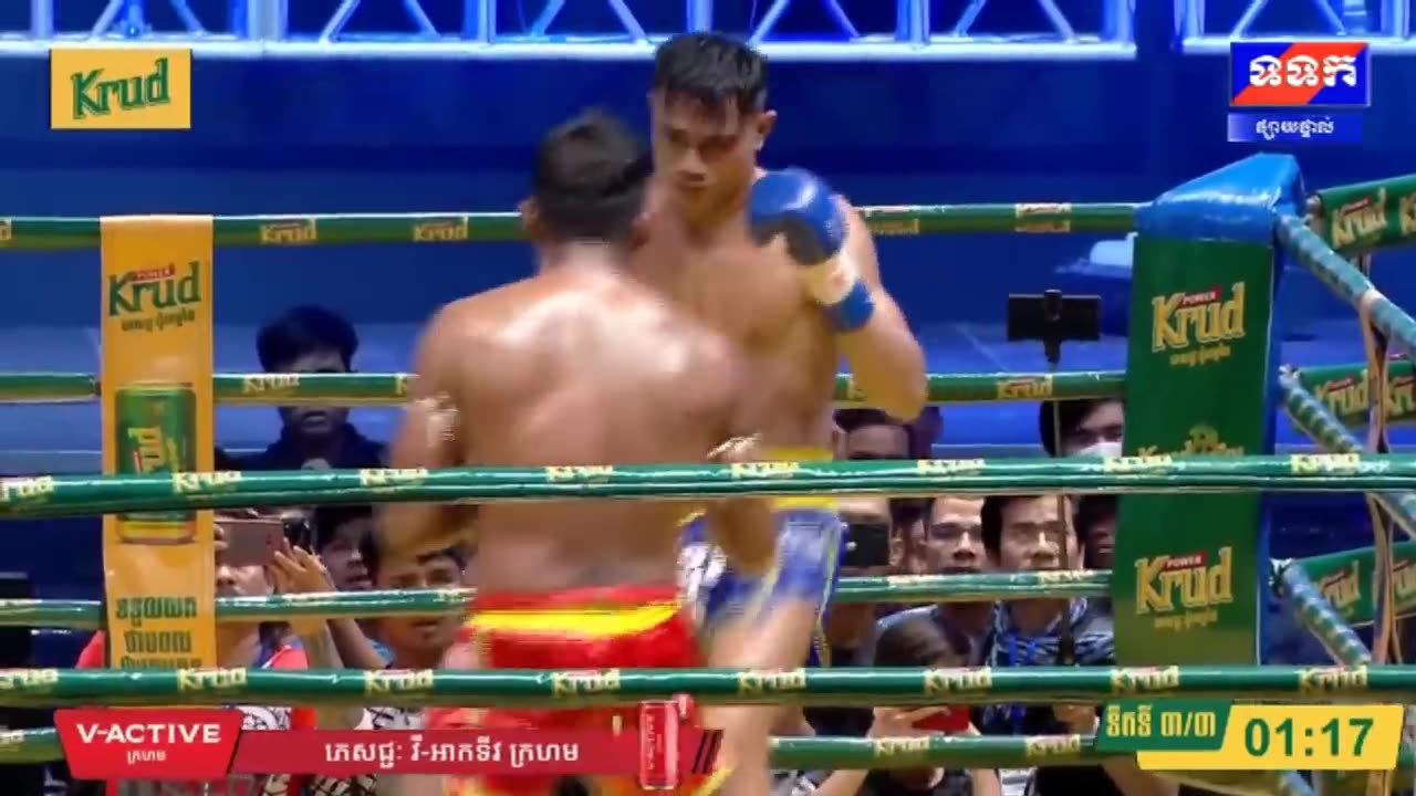 Prum Somnang (Cambodia) VS. Dabmon Phumphan Moung(Thai)