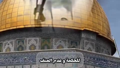 لا صلح مع اليهود // الشيخ محمد بن صالح العثيمين رحمه الله