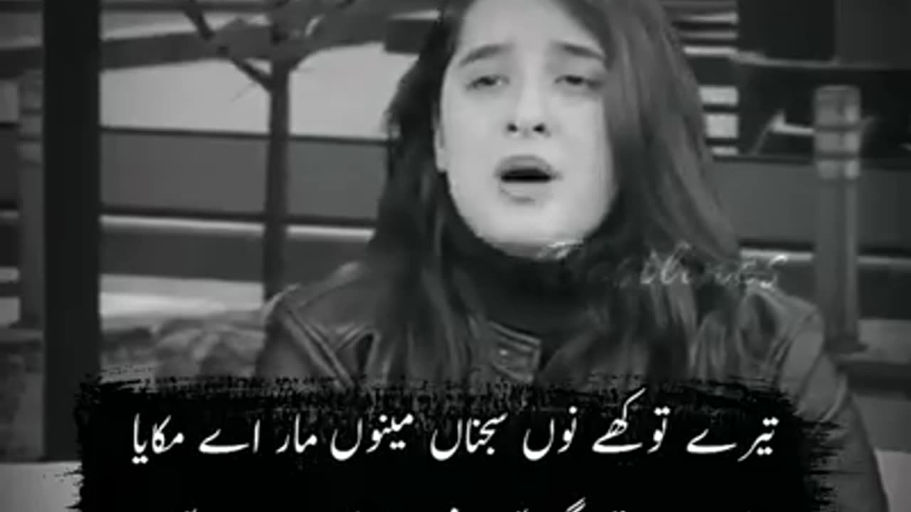 Dhoka