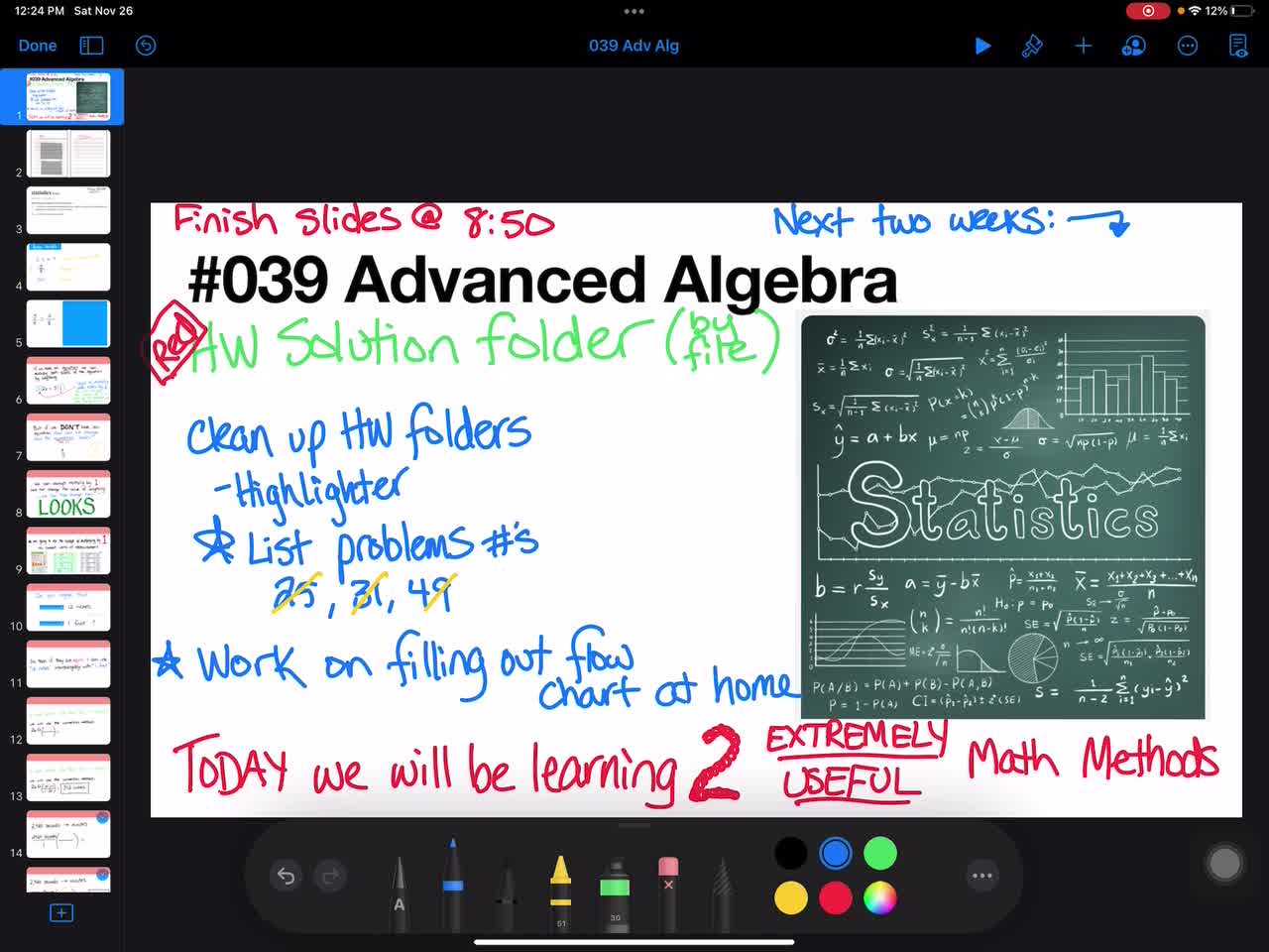 039 Advanced Algebra