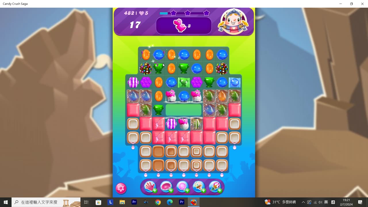 Candy Crush Saga Record (Level 482)