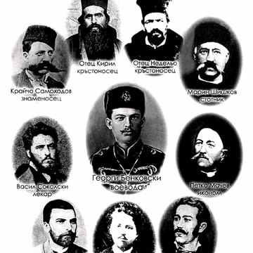 ЩАБЪТ НА ХВЪРКОВАТА ЧЕТА