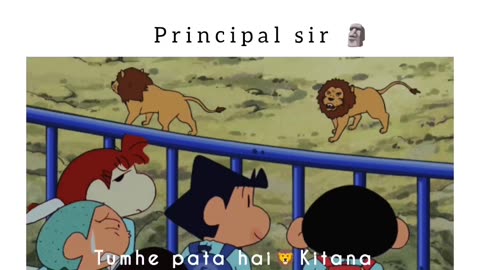 Principal sir 😎