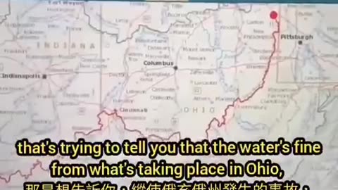 俄亥俄州內有「7萬5千個農場」而其中九成是(他們最討厭的)「家庭式經營農業」。