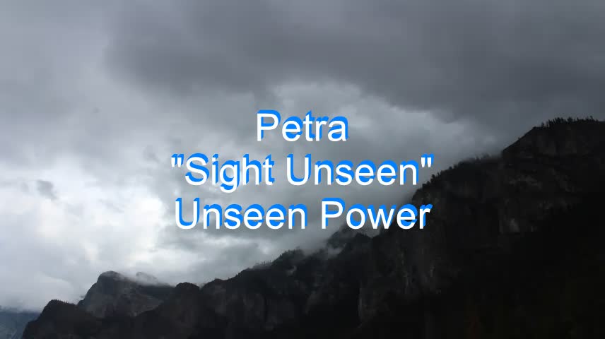 Petra - Sight Unseen #91