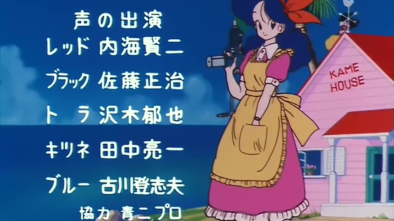 DRAGON BALL 03x18 El fracaso total de bulma