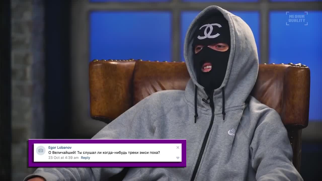 Russian rapper is crazy