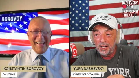 Дашевский LIVE C КОНСТАНТИНОМ БОРОВЫМ Лос Анджелес Калифорния