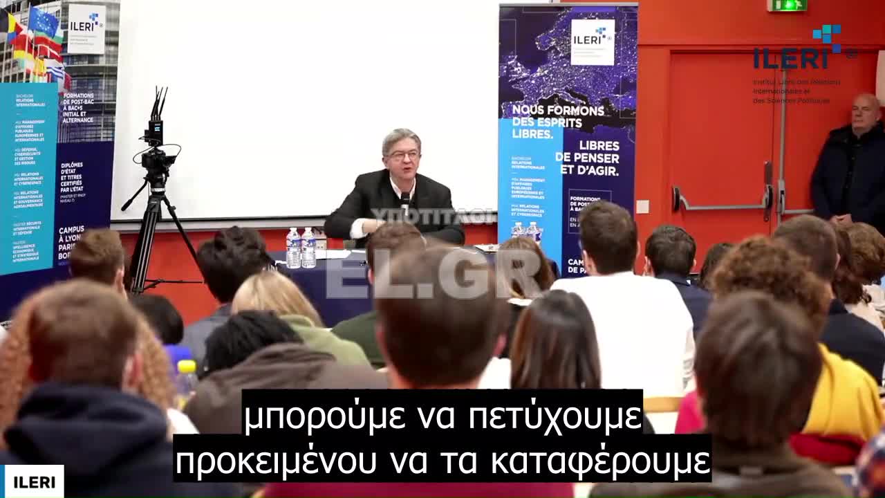 Jean-Luc Mélenchon - Μας συμφέρει μια Διεθνής Τάξη