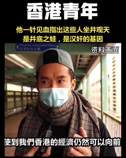 HK residents so lucky