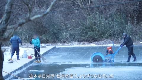 Natural Ice Cutting in Japan Ice Making and Harvesting in Lake Japan Traditional Shaved ice