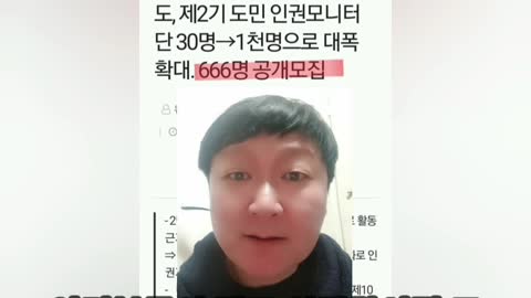 666퍼레이드