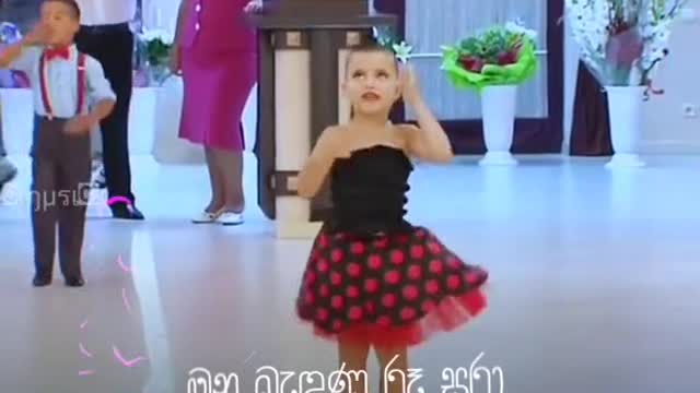 Children dance