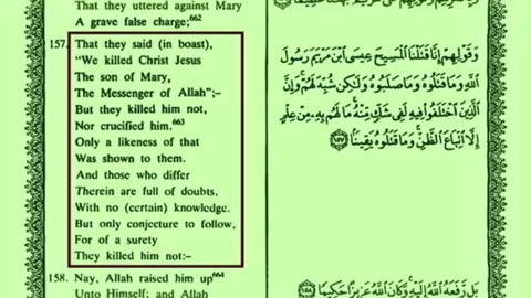 Quran 4:157 Allah Fooled Everyone About Jesus