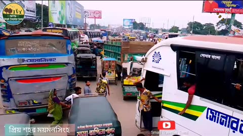 Travel Bangladesh | Mymensingh to Kishorganj