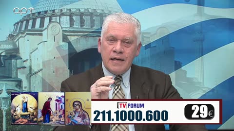 Μιλτιάδης Βιτάλης 15/02/23