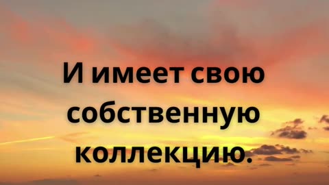 Уникальные факты о знаменитостях: Лучшие Секреты Известных Личностей