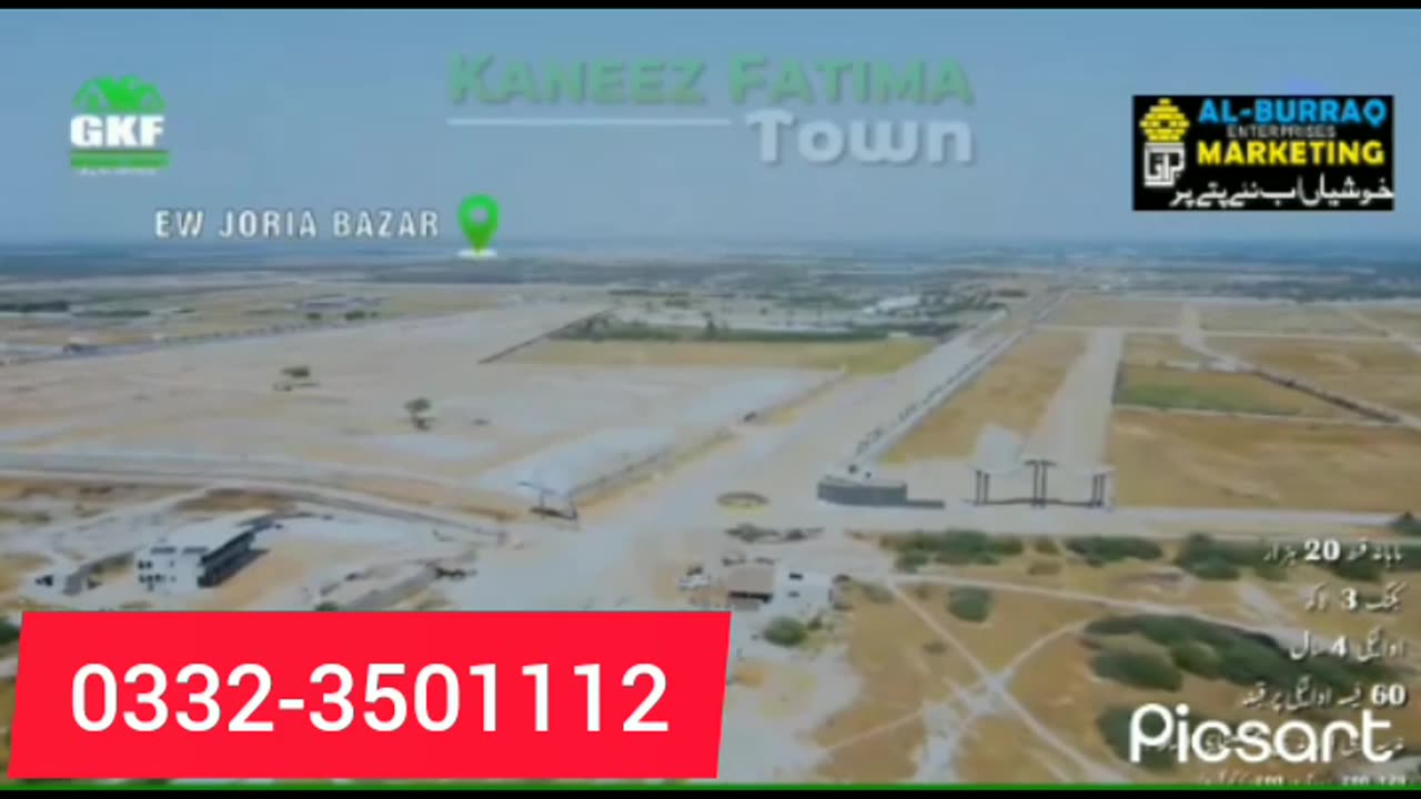 Gulshan E Kaneez Fatima Scheme 45 Main Northern bypass Plots Available With Easy Installment Plan