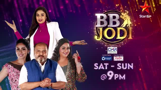 BB Jodi - Promo | Mehboob | Jodi Dance Show | Every Sat & Sun at 9 pm | Star Maa