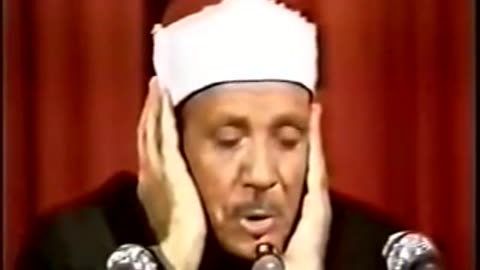 Qari Abdul Basit Surah 2