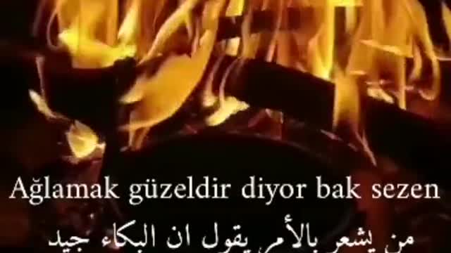 The video of fire glowing at night is very beautiful