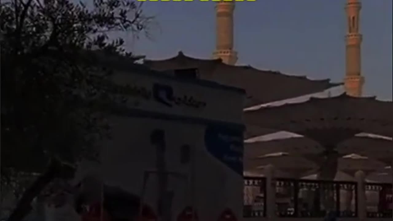 Pir ajmal raza qadri