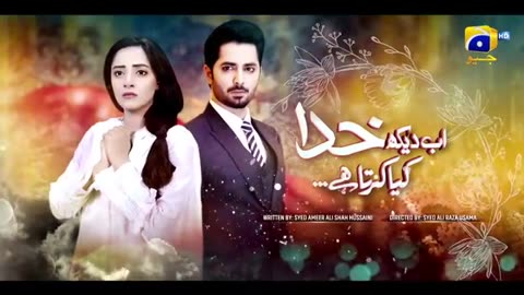 Ab Dekh Khuda Kya Karta Hai Episode 01 - [Eng Sub] - Danish Taimoor - Sanam Chaudhry -