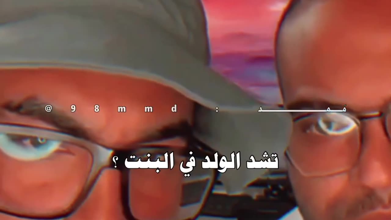 مغناطيزها