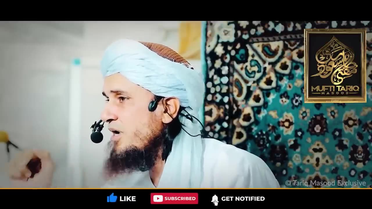 Namaz chorne ki Bilkul Bhi ijazat nahi Mufti Tariq Masood