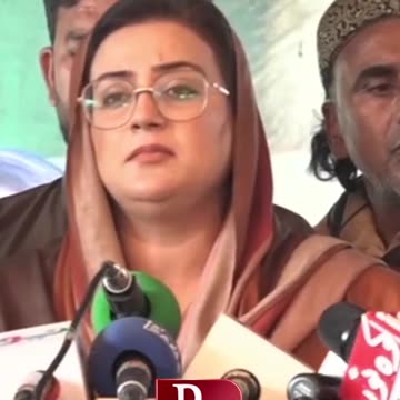 #uzmabukhari #statement #reels #viralvideo #shortsvideo #letestnews #pmlnleaders #letestnews