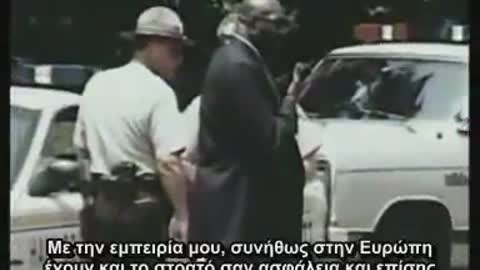 Λέσχη Bilderberg !