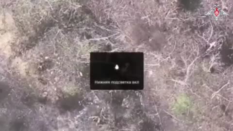 Russian drone operators