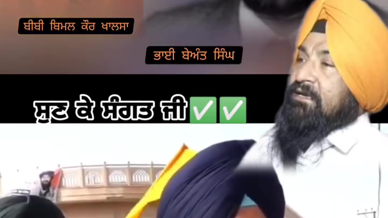 Faridkot lok sabha