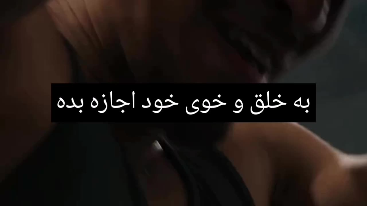 تو باید اول اقدام بکنی