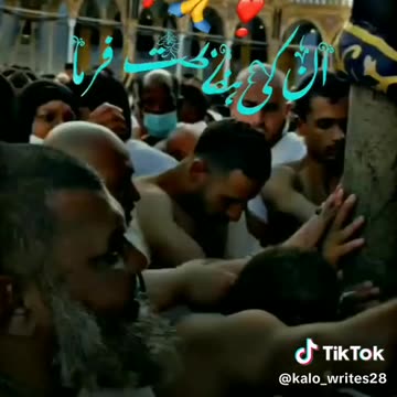 tiktok/how to get your videos to go viral on tiktok