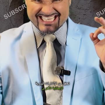 حركات اليد الإيطالية! هذا يعني "الجحيم معك"