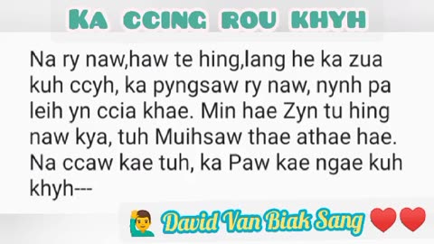 Ka Ccing Rou Khy - David Van Biak Sang / Zotung Pachia Hlaw