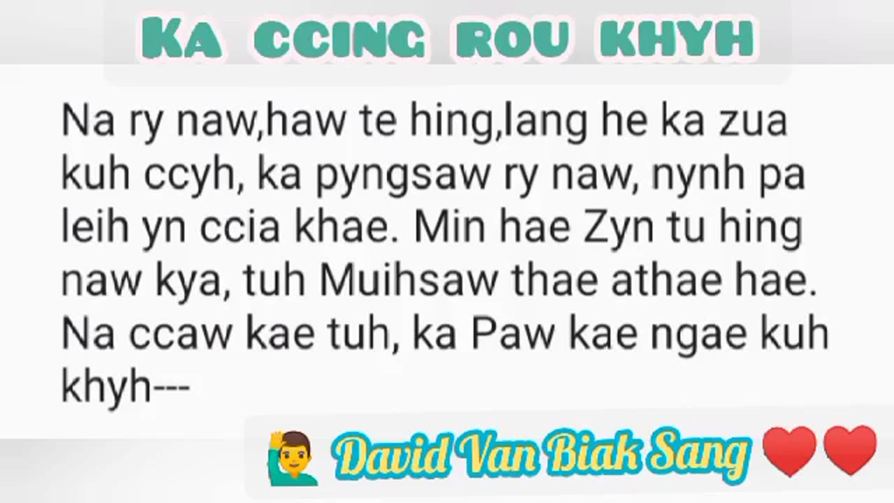 Ka Ccing Rou Khy - David Van Biak Sang / Zotung Pachia Hlaw