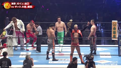 NJPW World Tag League 2024 Finals 12-8-24