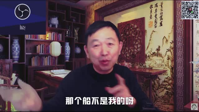 What makes “Ant” pay for Guo Wengui's mistakes?