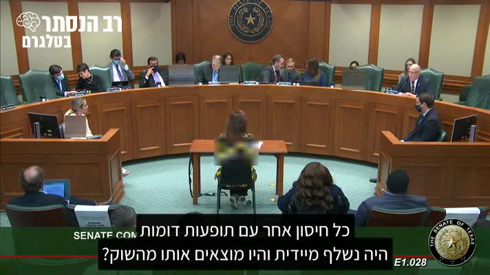 ד"ר פארלה: אנחנו מאפשרים לילדים לקבל את חיסון הקורונה למרות שמעולם ילדים לא נבדקו בניסוי הקליני